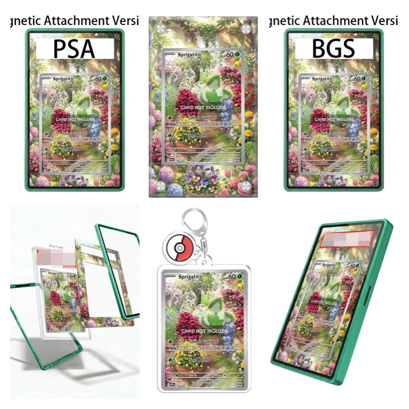 Case Fans - Etui ochronne z akrylu z możliwością
