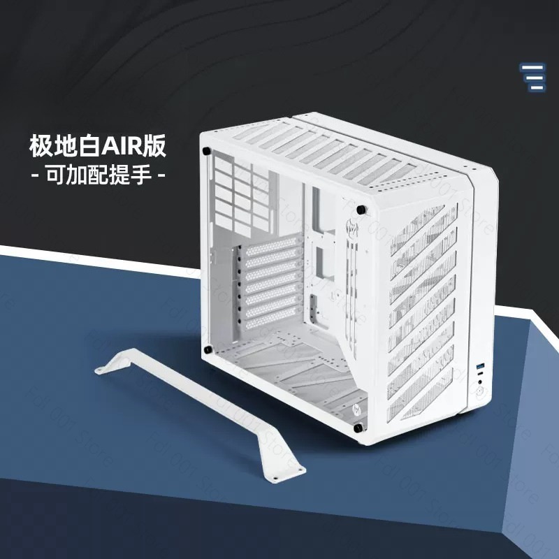 Atx Case - Nowa obudowa mechaniczna 2025 MASTER C34