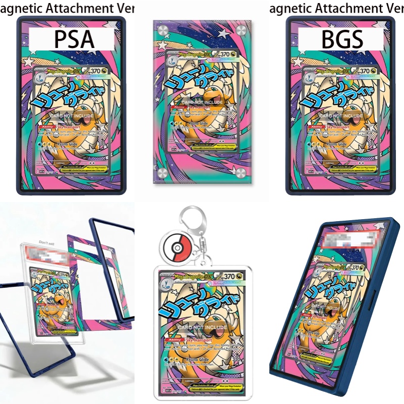 Case Fans - Ekspozycja Sztuki Pokemon Surging Sparks Mega