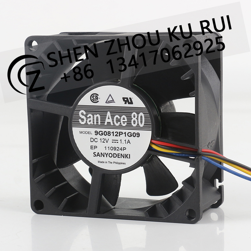 Wentylator chłodzący Sanyo 12V – Case Fan Controller recenzja i cena
