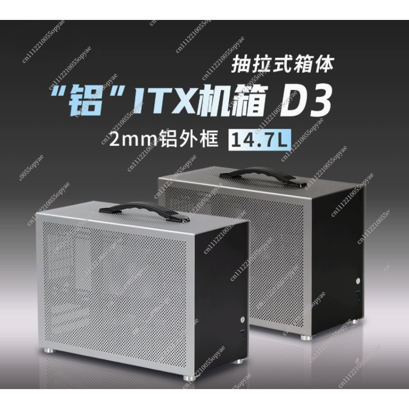Obudowa Mini PC z aluminium D3 – Pc Chassis recenzja i cena